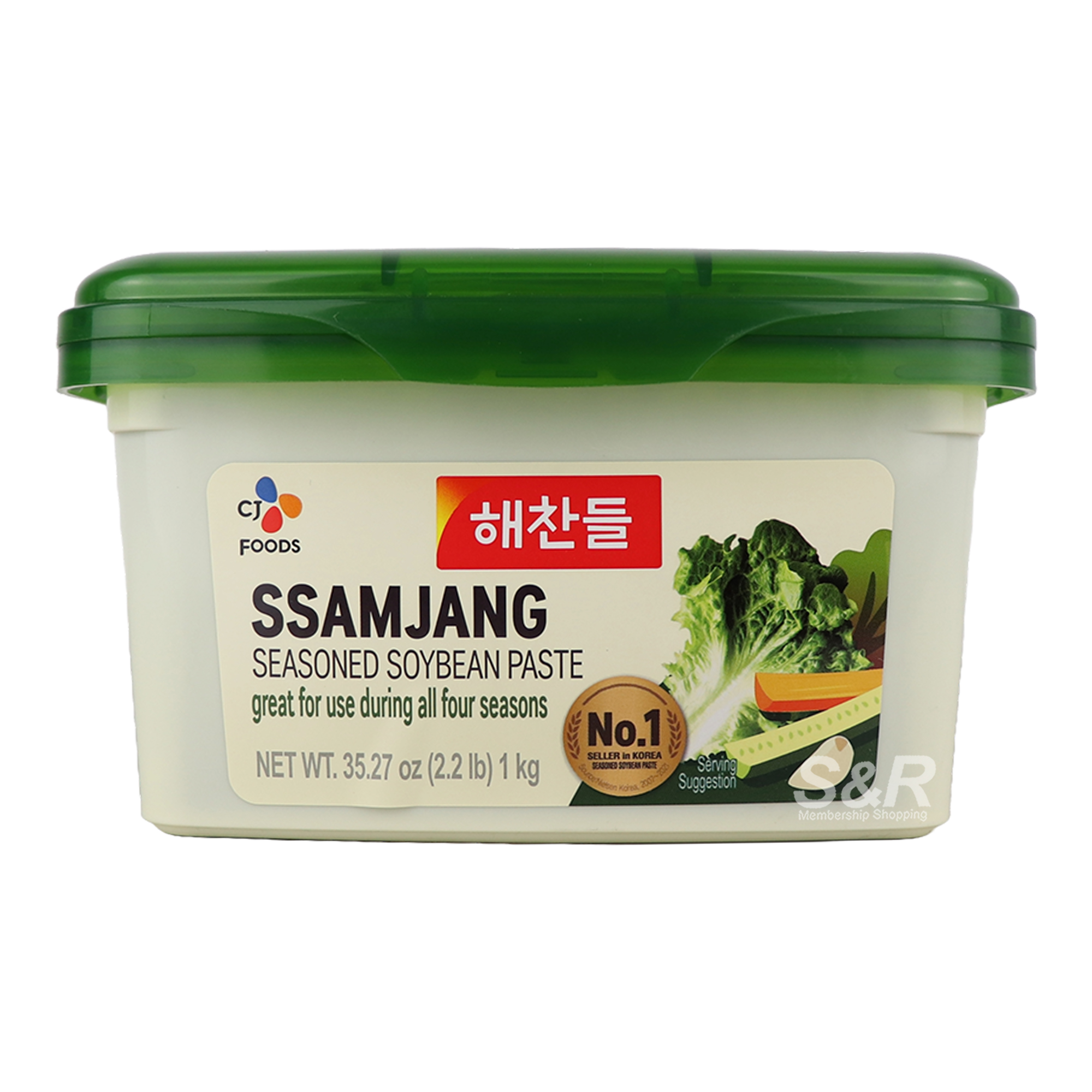 Ssamjang Seasoned Soybean Paste Original Flavor 1kg